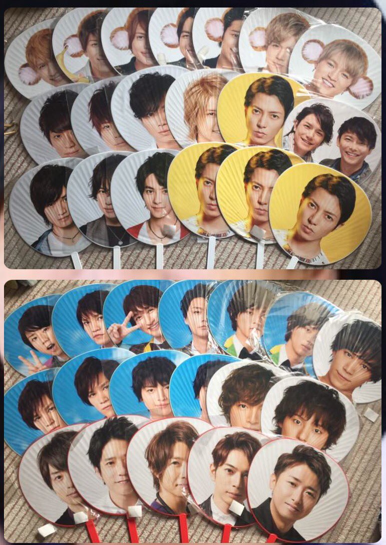 naoyaotaku0619's tweet photo. 俺が今の時点で持ってる
ジャニーズのジャンボうちわ~！
キスマイ42枚JUMP 26枚WEST24枚嵐11枚関ジャニ18枚セクゾ10枚
NEWS 8枚V6 6枚山P 4枚タキツバ1枚
まだまだ増えるけどね！笑

#引かないよって人RT
#男のジャニヲタでもいいと思う人RT https://t.co/97azd3Bx6E