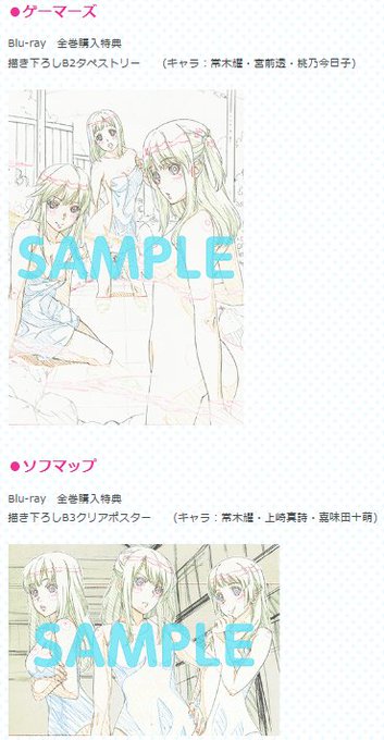 ピアイ才のtwitterイラスト検索結果 古い順
