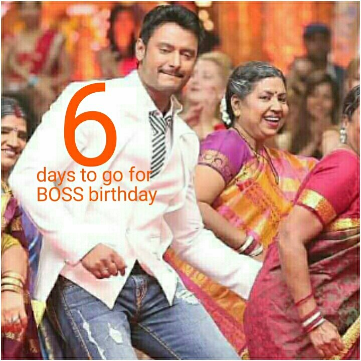 Darshanfanz's tweet photo. #ಕರುನಾಡ_ದಳಪತಿ #ದರ್ಶನೋತ್ಸವ ಕ್ಕೆ ಕೇವಲ ೦೬ ದಿನಗಳು ಬಾಕಿ. 06 Days To Go For #FANS_DAY #BOSS_BIRTHDAY🎂🎁🎊 @dasadarshan @vijayaananth2 @dinakar219 https://t.co/ol3dehgsKO