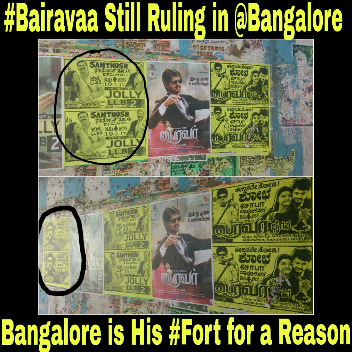 Mersal_Renga's tweet photo. #Bairavaa Still Running Successfully
in its #5th_Week BoxOffice
King. #Karnataka https://t.co/sCOmy7tSWT