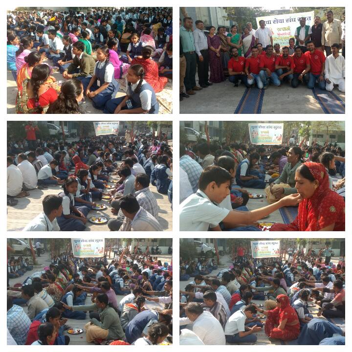 Mppd2017's tweet photo. सूरत,सुमन माध्यमिक मराठी स्कूल-6 में
#14feb_मातृ_पितृ_पूजन_दिवस निमित्त कार्यक्रम सम्पन्न हुआ। जिसके प्रणेता संत Asaram Bapu Ji हैं । https://t.co/mE3qc7Ba5d