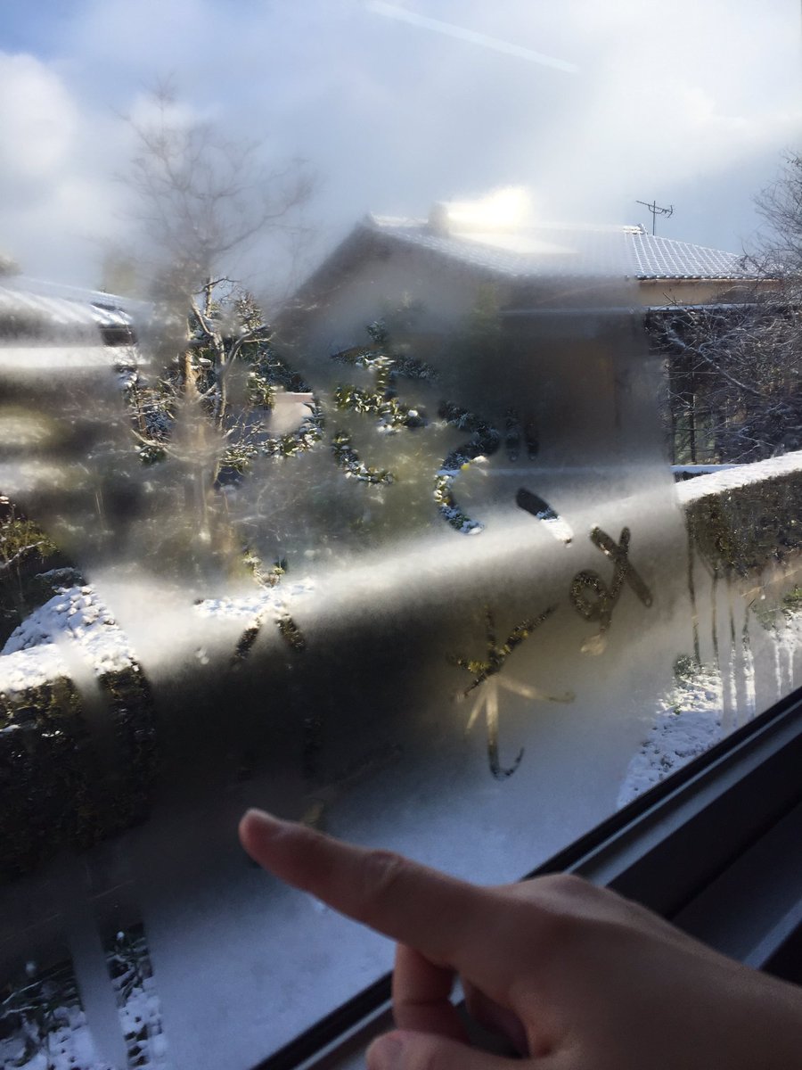 snt_O4's tweet photo. .
02.10 (( Fri ))

わざわざHR遅刻してまで、4人で雪遊びしてきました⛄️❄️
さむかったです。 https://t.co/rPGwx5yogp