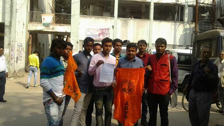AMITAVACHAKRAV2's tweet photo. #ABVPHooghlyJilla  today 10 February  Protest AGAINST TAHAHTTA incident . 10feb.2017.#AbvpPaschimBangaFightsAgainst #JihadisAttack. https://t.co/a0G3kQny9U
