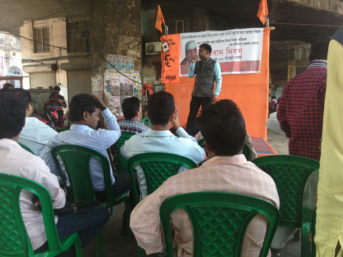 AMITAVACHAKRAV2's tweet photo. #ABVPHowrahJilla  today 10 February  Protest AGAINST TAHAHTTA incident . 10feb.2017.#AbvpPaschimBangaFightsAgainst #JihadisAttack. https://t.co/u5jZLwXEwd