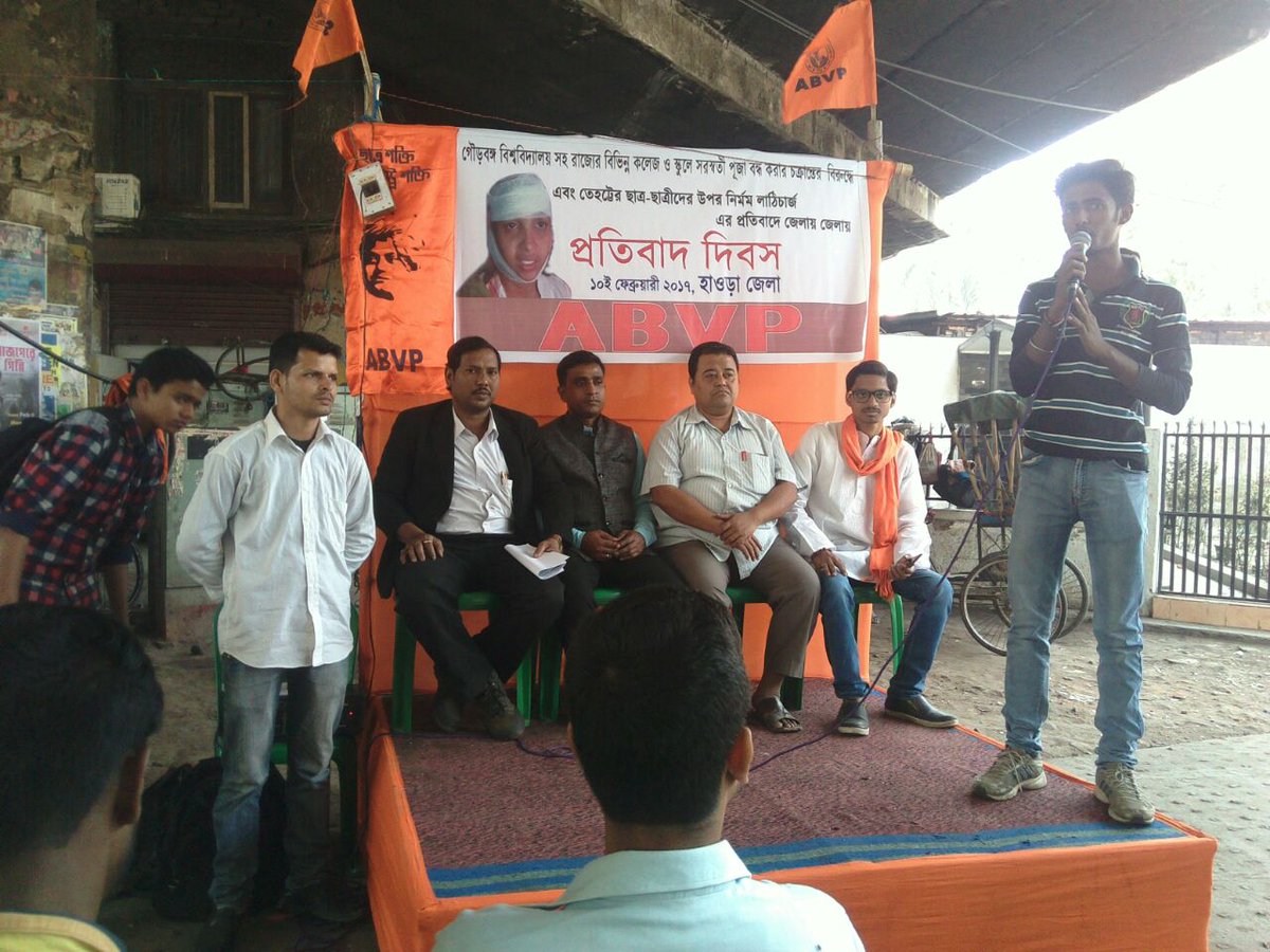 AMITAVACHAKRAV2's tweet photo. #ABVPHowrahJilla  today 10 February  Protest AGAINST TAHAHTTA incident . 10feb.2017.#AbvpPaschimBangaFightsAgainst #JihadisAttack. https://t.co/u5jZLwXEwd
