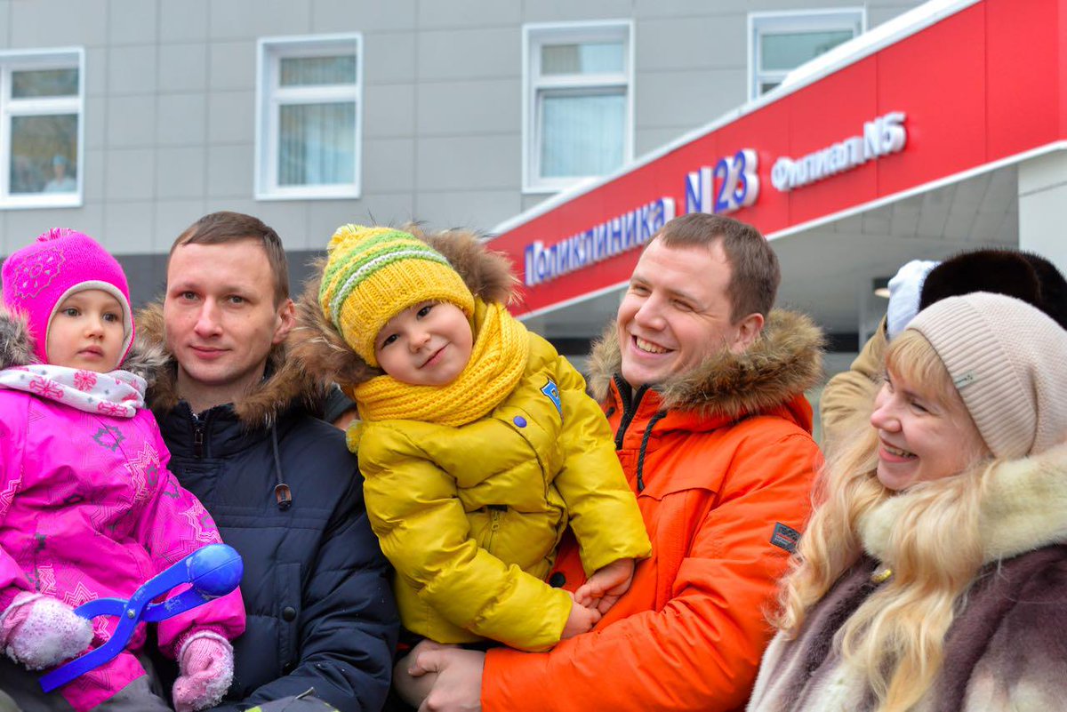 [Новости]
Москва получила 30 новых поликлиник за 6 лет
facebook.com/depteh/posts/9…
#Москва #Собянин #здравоохранение