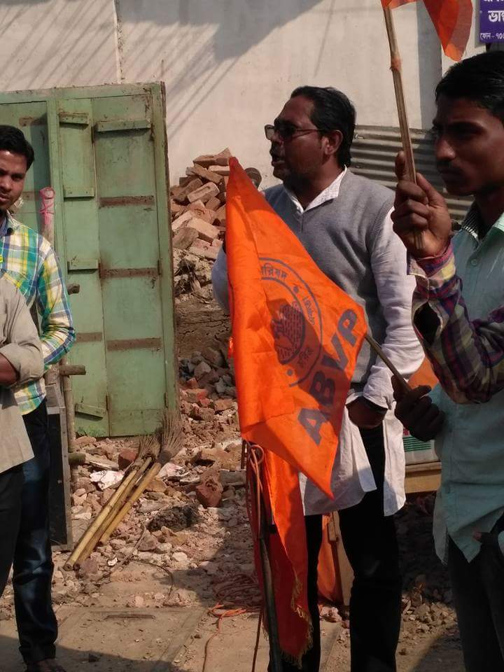 AMITAVACHAKRAV2's tweet photo. #ABVPUttarDinajpurJilla  today 10 February  Protest AGAINST TAHAHTTA incident . 10feb.2017.#AbvpPaschimBangaFightsAgainst #JihadisAttack. https://t.co/yUc2e97XiT