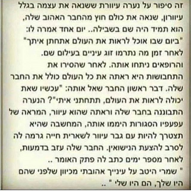 kfir hadad tweet media