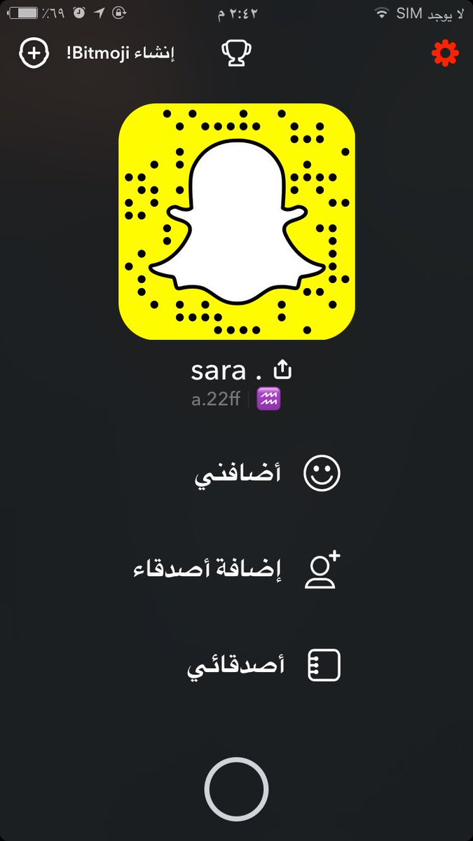 #قحبتك #مطلقة_الرياض #سكسيه #جاده #ممحونة #كسي #ابي_زب