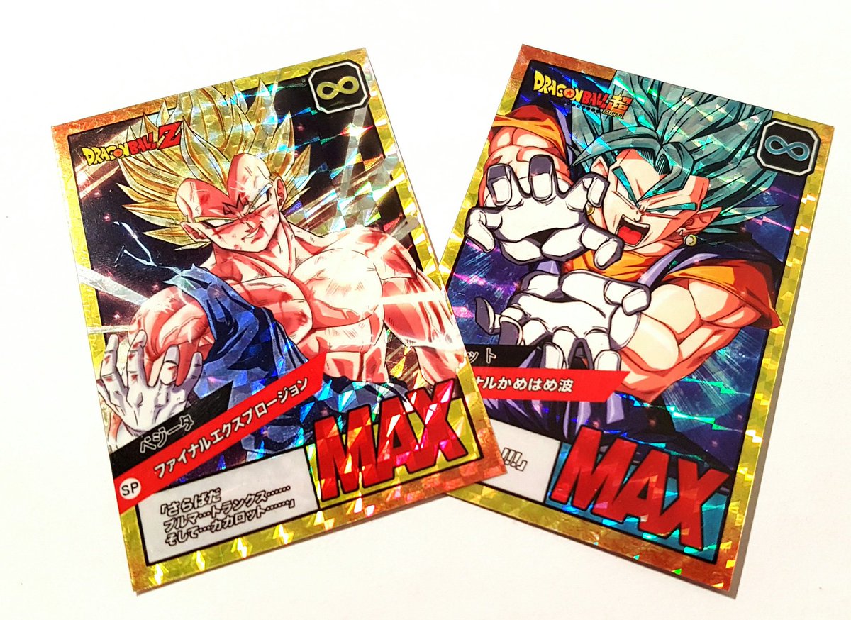 IZIKeos's tweet image. Nouvelle carte magnifique (Infinite-Skills) de Vegetto Blue #fancard #DragonBall @caillotnico @greyfuku @DBZcom