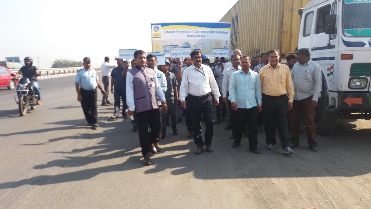 BPCRetailHazira's tweet photo. SAKSHAM WALKATHON BY HAZIRA DEPOT. https://t.co/w3vgrzgOzz