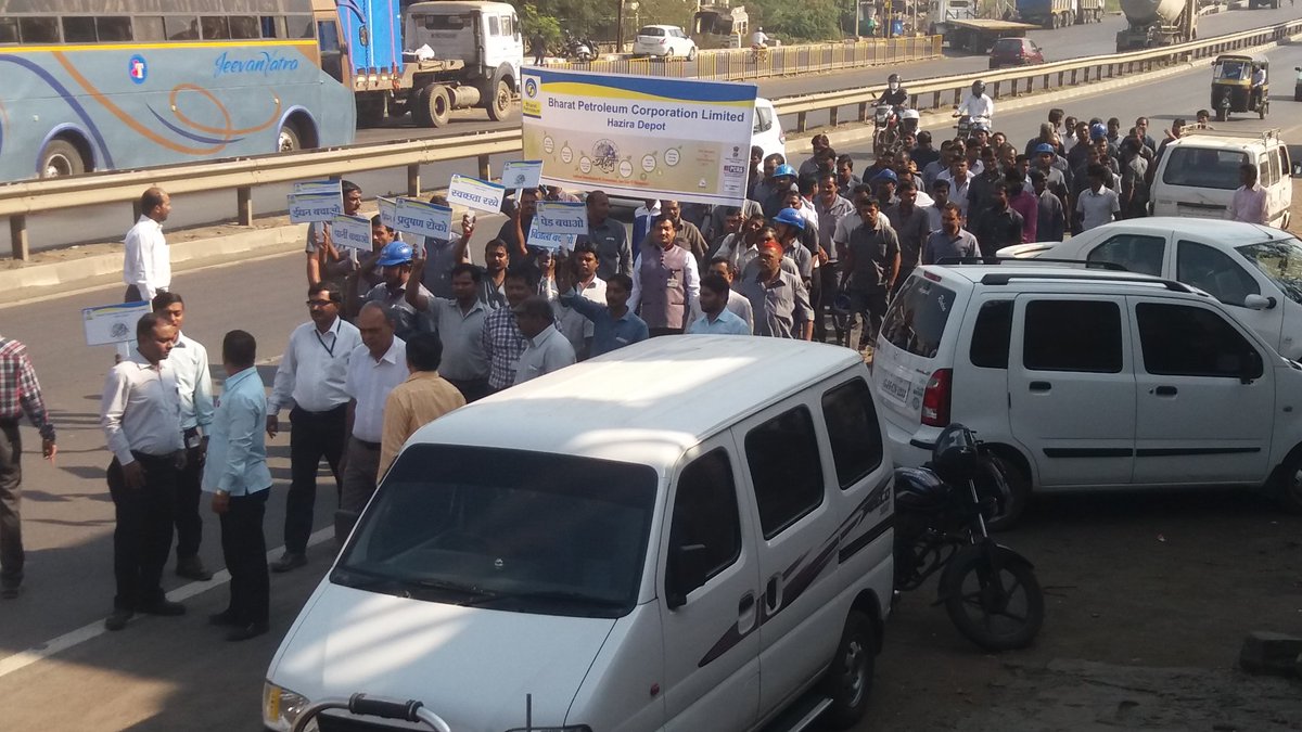 BPCRetailHazira's tweet photo. SAKSHAM WALKATHON BY HAZIRA DEPOT. https://t.co/w3vgrzgOzz