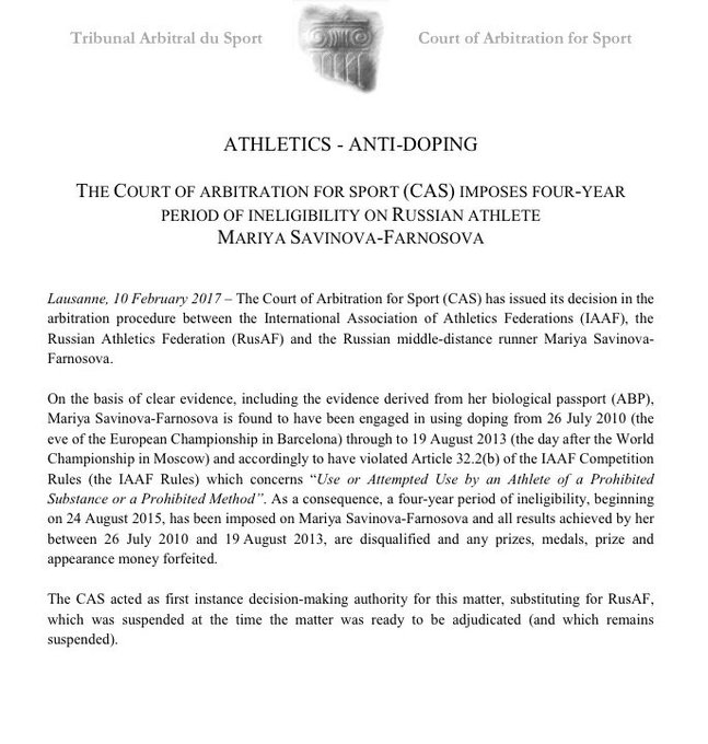 تجريد العداءة الروسية سافينوفا من ذهبية أولمبياد "لندن 2012" C4TUgpRWEAAPmEc