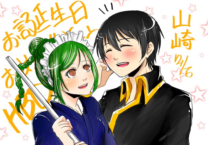 Oni Yu6さんのイラストまとめ 2ページ目 Oni Yu6さんのイラストまとめ 2ページ目