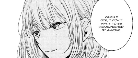 [Manga: Kuzu no Honkai]