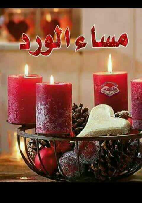 يمني (@adel02208475) on Twitter photo 