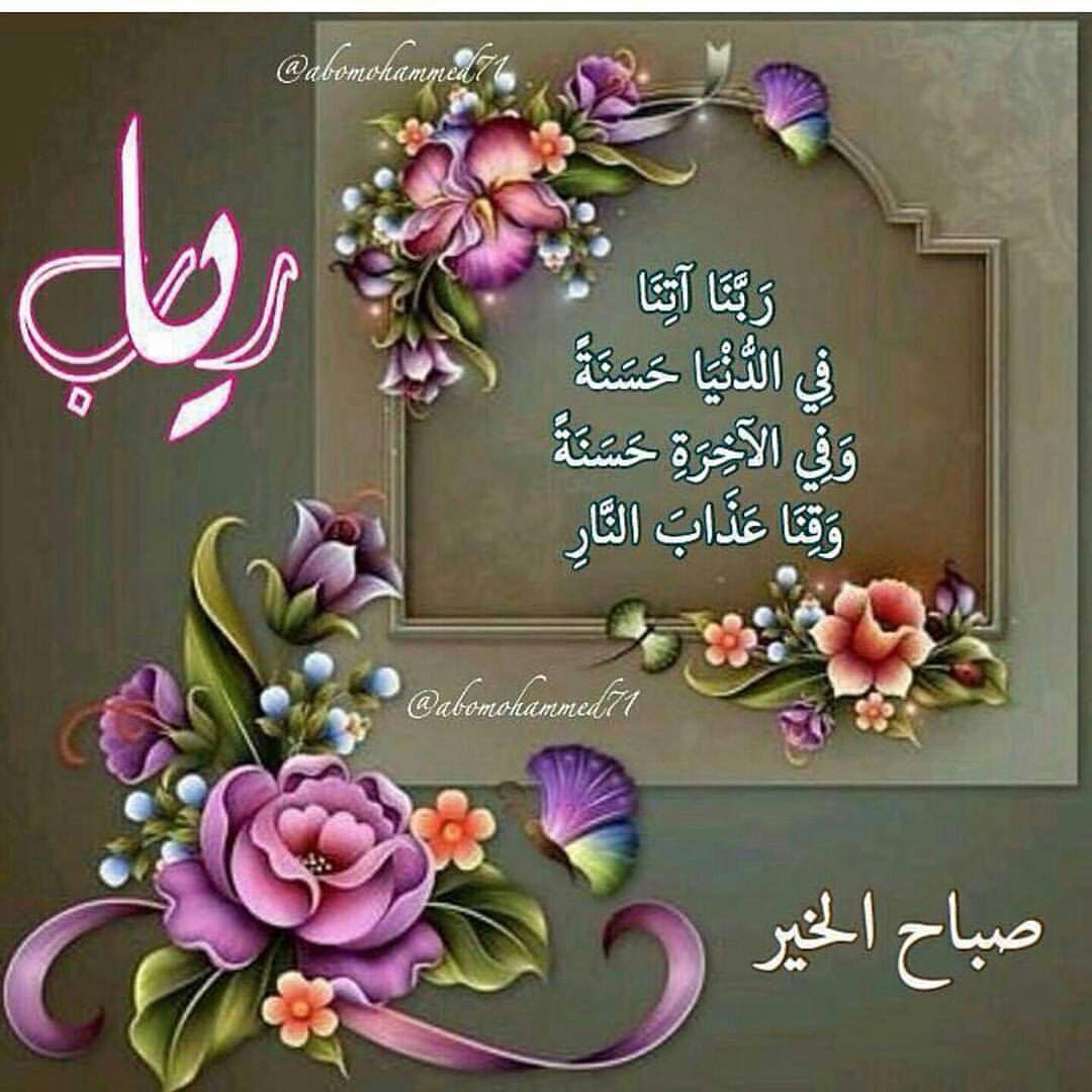 ابي موجب كاش كبير في العمر الجاد يكلمني خاص الحين والصور عالخاص