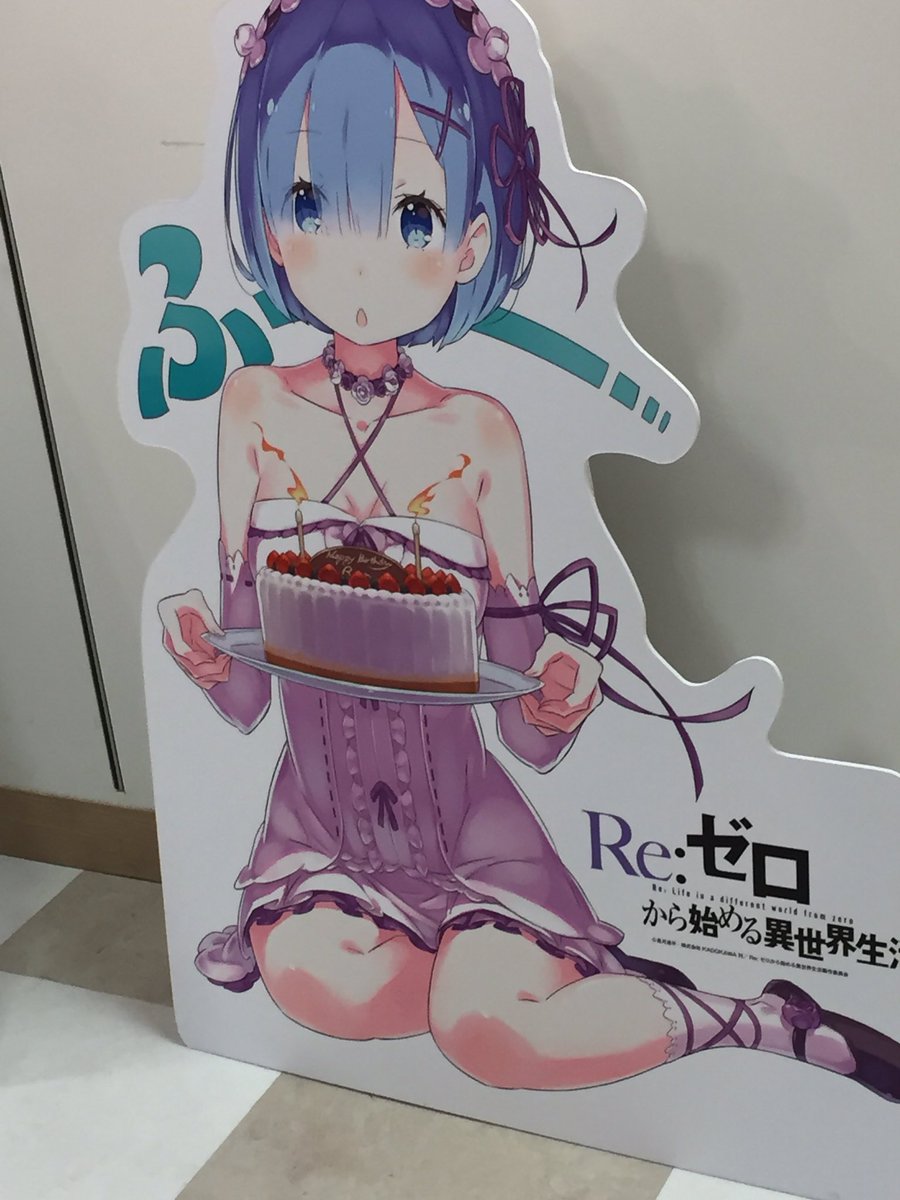 bureiku623's tweet photo. これホントかわいい https://t.co/xnxJPkc0sa