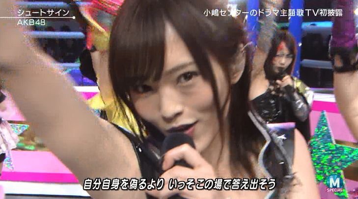 け ー ご さや姉の365日の紙飛行機ソロverめっちゃ綺麗で最高だった シュートサインの衣装も可愛かった 山本彩 Mステ 365日の紙飛行機