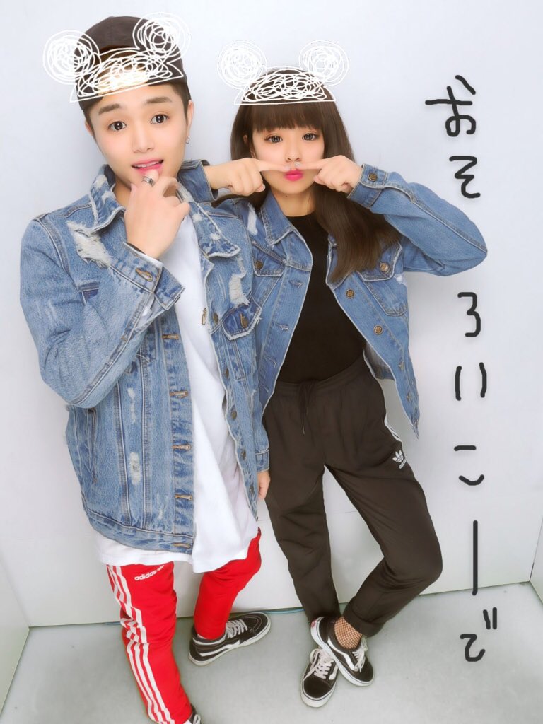 MRTY_01's tweet photo. お揃いが増えて行く幸せ💩狂愛 https://t.co/QREV6ZGw6z