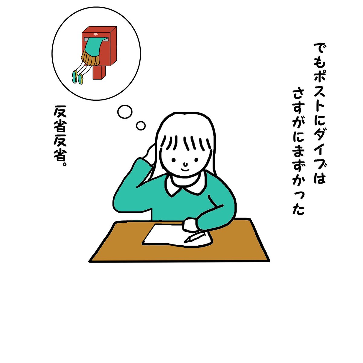 odorukodomo8910's tweet photo. 恋する女の子2 https://t.co/WQnraZalgb