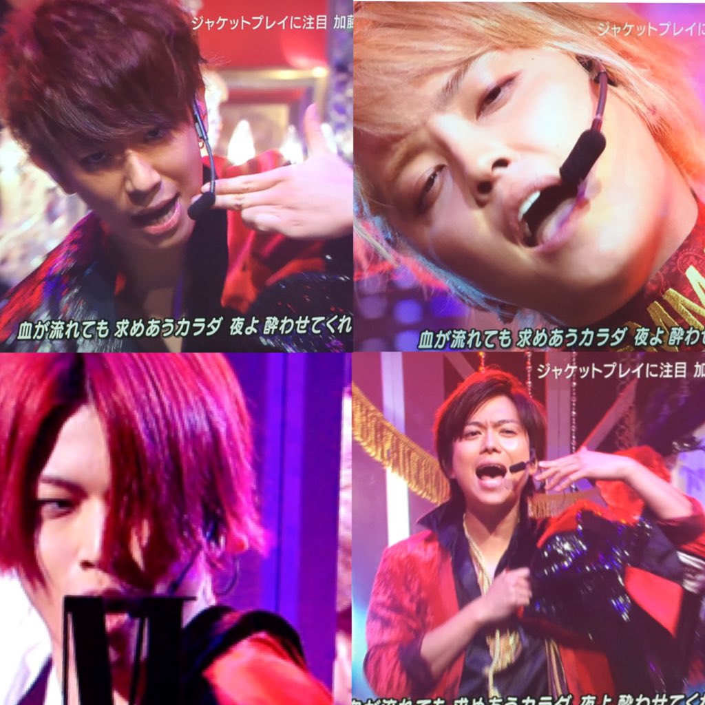 k__news_loooove's tweet photo. かわいいと思ったら色気すごくてかっこいいしギャップが素晴らです🙇🏻✨笑
#Mステ https://t.co/1FpqsbDekr