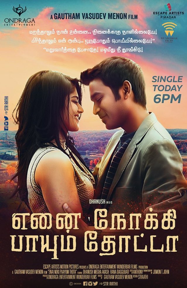 tnmachi's tweet photo. Dhanush in #EnaiNokiPaayumThota  - #MaruVaarthaiPesathey  (2017) Mp3 Songs Download 

https://t.co/5EOkL6qU3T

#Maruvarthai #ENPT https://t.co/uQUqydCjGM