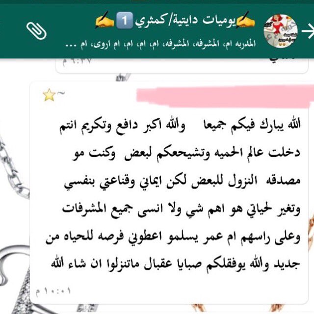 noo_e4's tweet photo. https://t.co/Lrju2AelMc