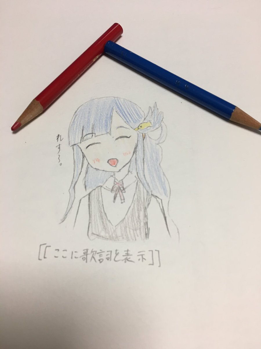 浅利七海合作