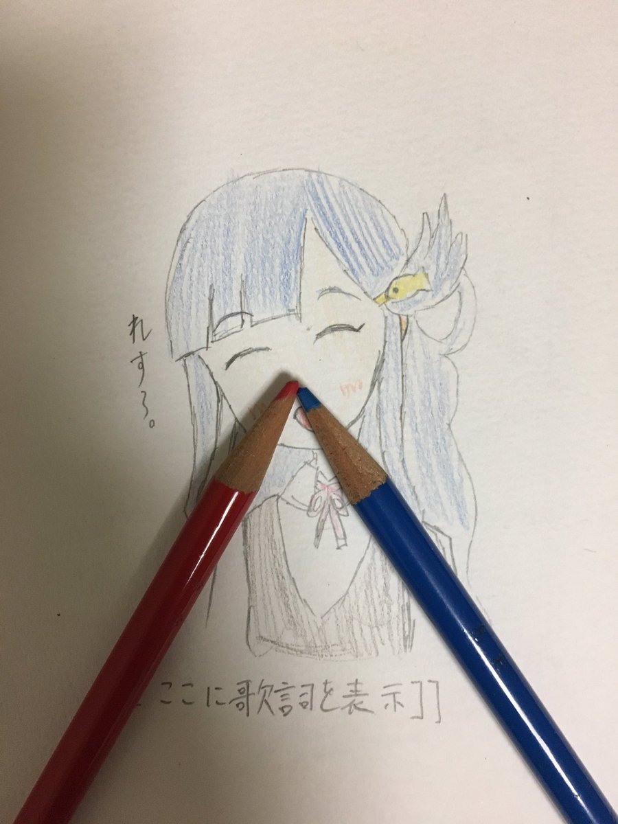 浅利七海合作
