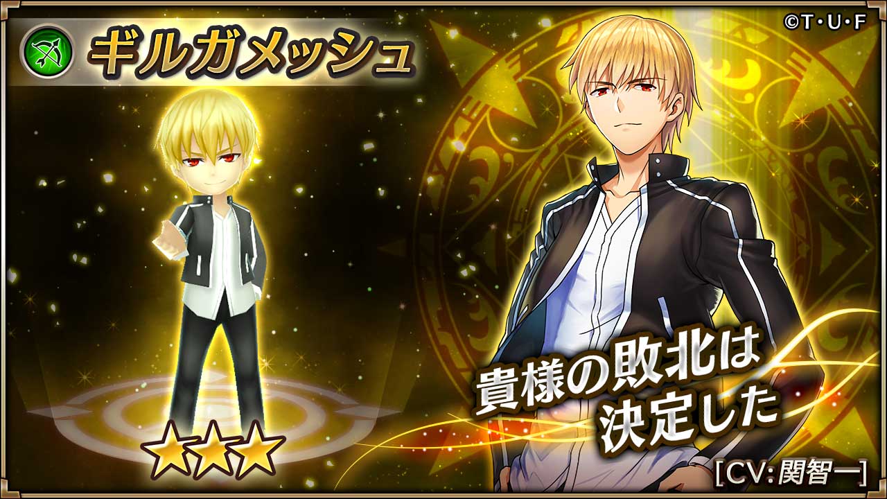 Twitter 上的 ヴァルキリーコネクト公式アカウント ヴァルコネ イベント攻略情報 ギルガメッシュ降臨では 神種族と巨人 種族は大ダメージを受けるので要注意 神種族で光属性に弱いため 光属性や神へのダメージがアップする攻撃で攻略を目指そう ヴァルコネ