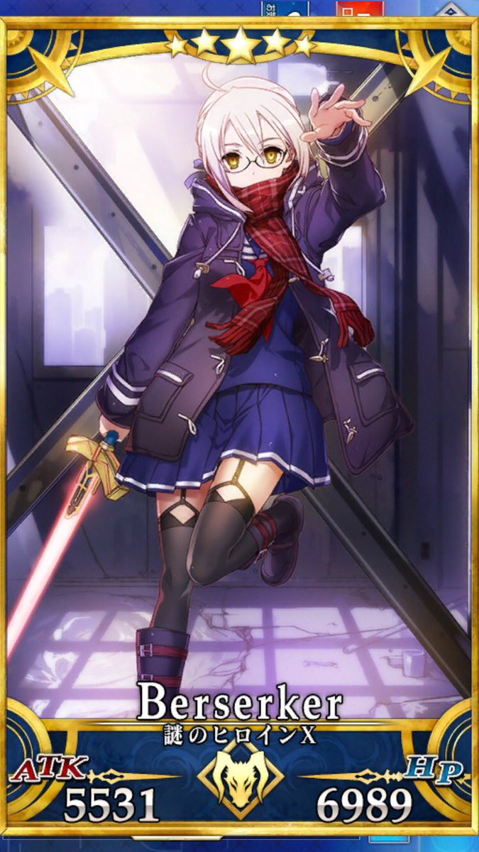 謎のヒロインXオルタの最終再臨完了♪( ´▽｀)全てが可愛い！ #FGO