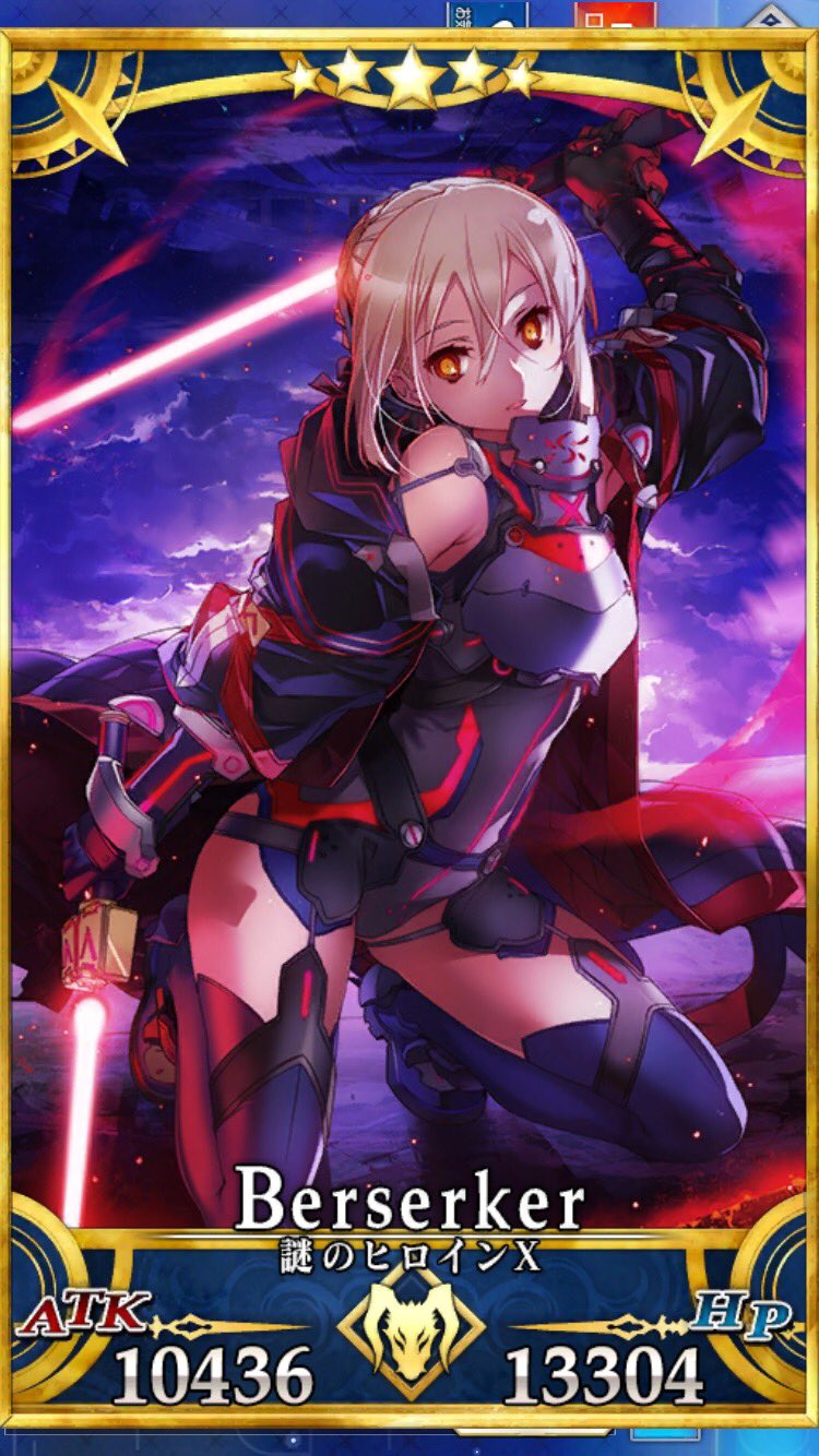 PSA10 謎のヒロインXオルタ　フェイタル  最終再臨 FGO 最終再臨展 謎のヒロインX オルタ - メルカリ