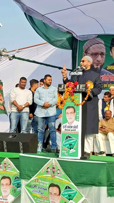 @asadowaisi 

#Vote4Kite
#Vote4Right
#Vote4Owaisi
#Vote4Secualrism
#Vote4Development
#MissionUttarpradesh2017
@shaukat_aimim @balala_ahmed