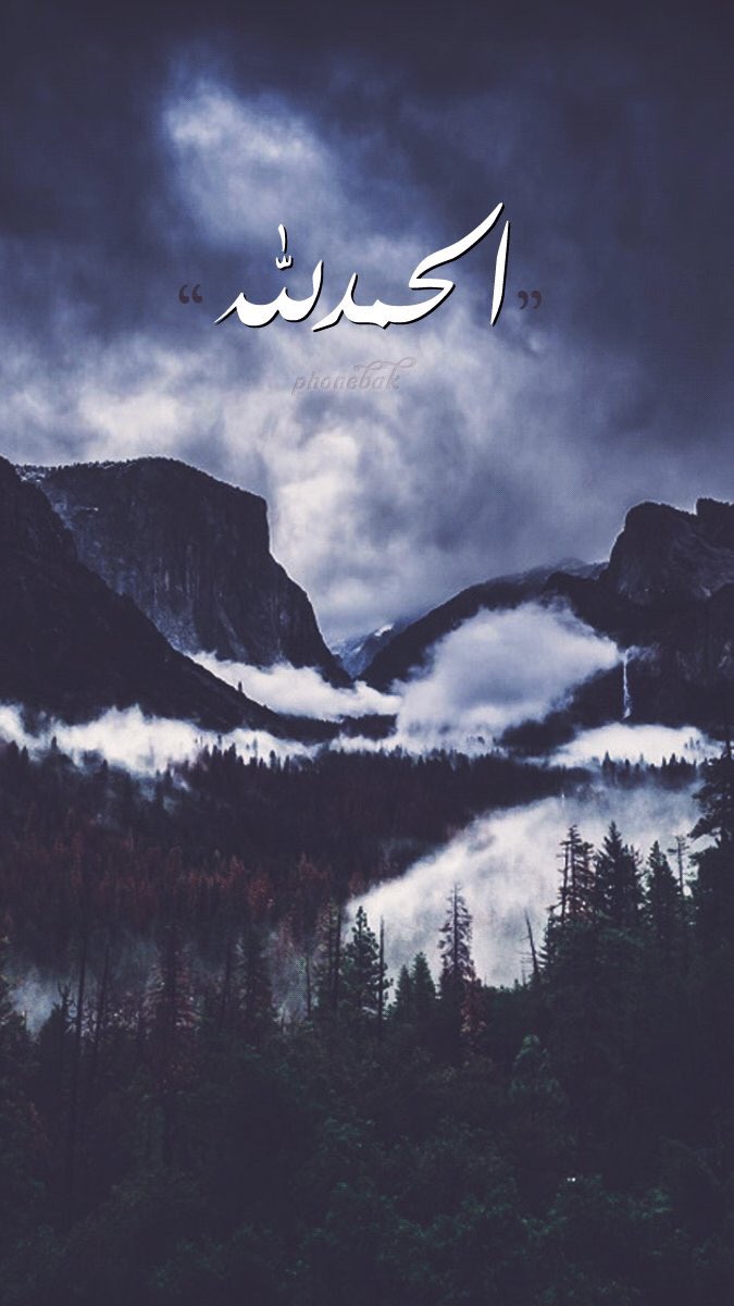 telawat66's tweet photo. قال رسول الله صلِ الله عليه وسلم : ( أحبُّ الكلام إلى الله تعالى أربع ، لا يضرك بأيهن بدأت )
ٰ
ٰ
#داعم_للخير 
#يوم_الجمعه 
@phonebak https://t.co/nU3KTa3kMA