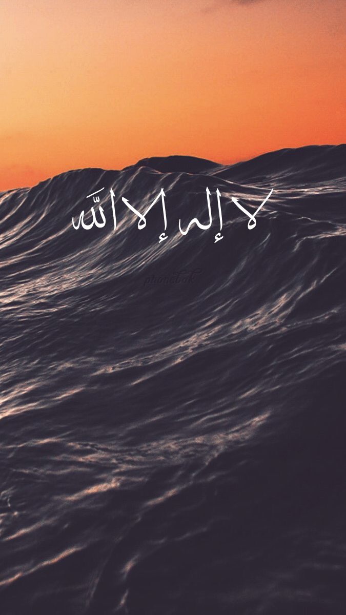 telawat66's tweet photo. قال رسول الله صلِ الله عليه وسلم : ( أحبُّ الكلام إلى الله تعالى أربع ، لا يضرك بأيهن بدأت )
ٰ
ٰ
#داعم_للخير 
#يوم_الجمعه 
@phonebak https://t.co/nU3KTa3kMA