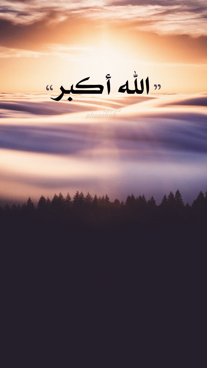 telawat66's tweet photo. قال رسول الله صلِ الله عليه وسلم : ( أحبُّ الكلام إلى الله تعالى أربع ، لا يضرك بأيهن بدأت )
ٰ
ٰ
#داعم_للخير 
#يوم_الجمعه 
@phonebak https://t.co/nU3KTa3kMA