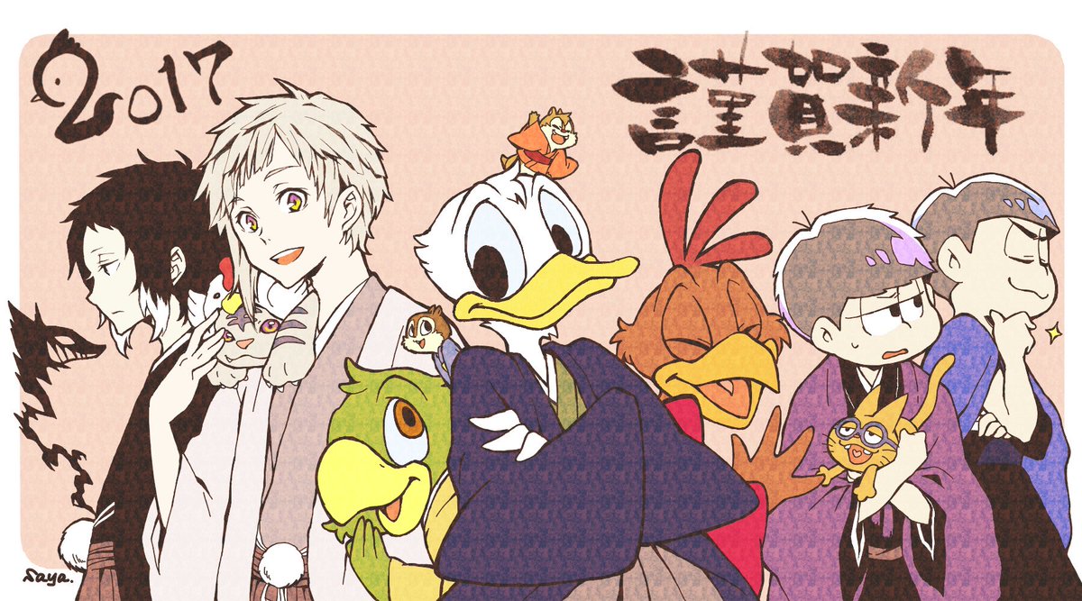 さや Pa Twitter 文ストおそ松ディズニー好きさんと繋がりたい W このアイコンに魅力を感じた方繋がりませんか このヘッダーに魅力を感じた方繋がりませんか 文ストクラスタさんと繋がりたい おそ松クラスタさんと繋がりたい Dヲタさんと繋がりたい Rt