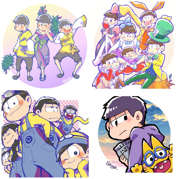 ヘッダーに 高画質 のtwitterイラスト検索結果 古い順 ヘッダーに 高画質 のtwitterイラスト検索結果 古い順