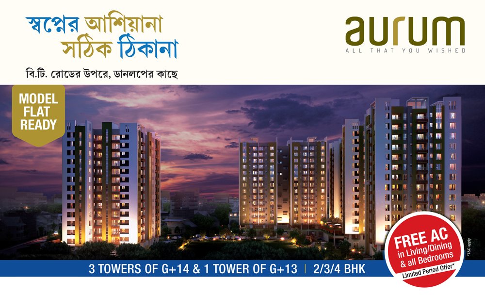 PPMLrealty's tweet photo. Join us at the #Launch of #ModelFlat at #AURUM (near #Dunlop) this Sunday, 12th February, 2017!
Do not miss out on the attractive offer! https://t.co/ociKML4sFx