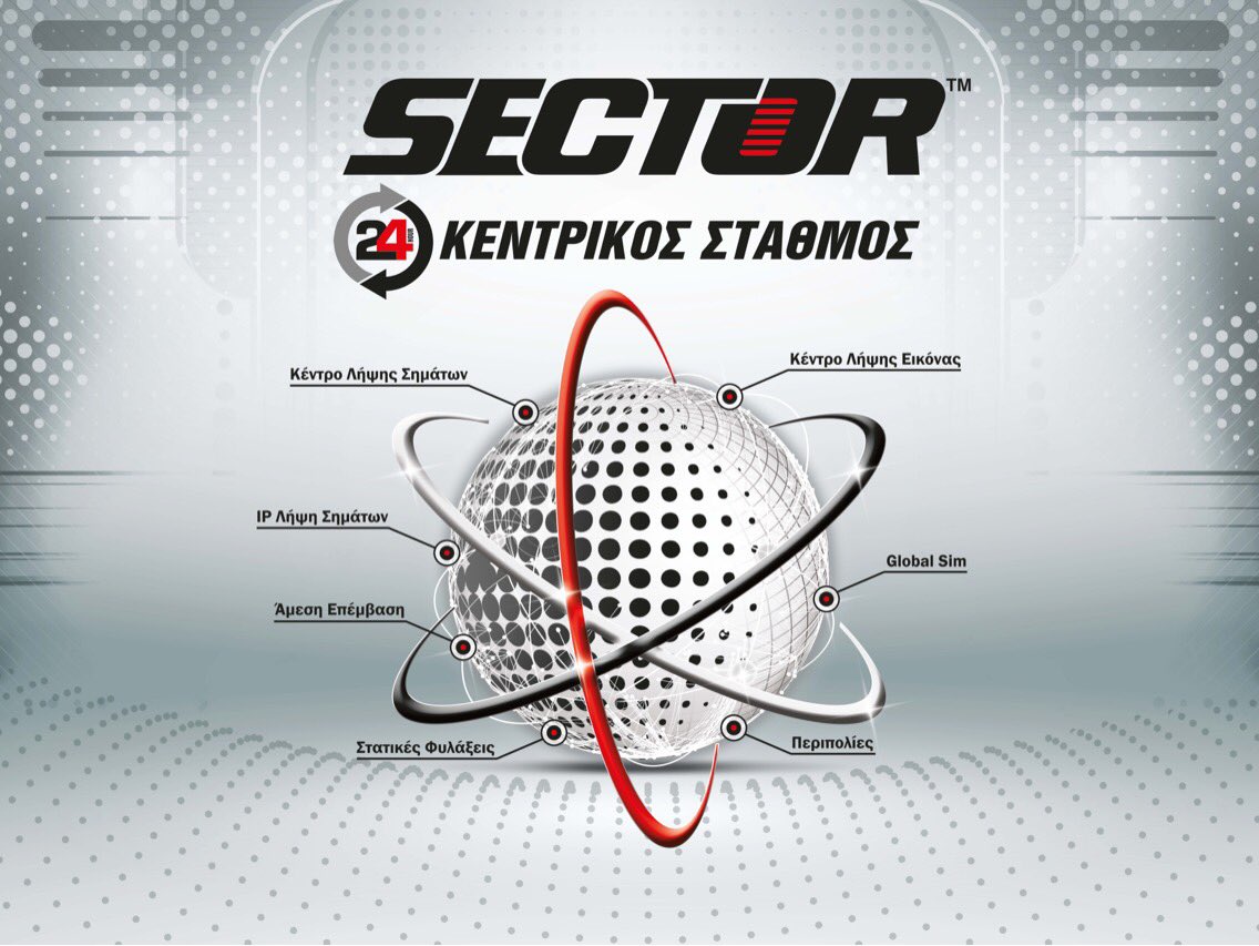 sectorsecgr tweet picture