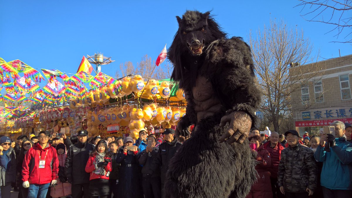 Event_Int's tweet image. 100,000 paid in audience a day. Is this the world’s biggest street theatre festival? Beijing Chaoyang International Spring Carnival!