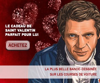 LeMans_Fance's tweet photo. Le #cadeau de #SaintValentin parfait pour lui! https://t.co/pGCRLEbeD2 https://t.co/Vv7ai9OXAh