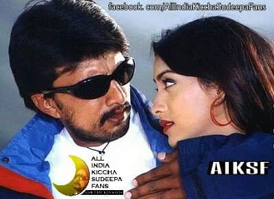 KicchaSudeepFC's tweet photo. "ಸವಿ ಸವಿ ನೆನಪು" #Pic28 
@KicchaSudeep &amp; rakshithaprem 
"Ee touch ali yeno ide..."💚
@cineloka @RakshithaPremFC 
Follow 
👉 @KicchaSudeepFC https://t.co/Gl2MzB3LSY