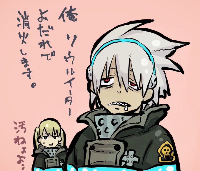 担当 T屋です さん の最近のツイート 4 Whotwi グラフィカルtwitter分析 担当 T屋です さん の最近のツイート 4 Whotwi グラフィカルtwitter分析