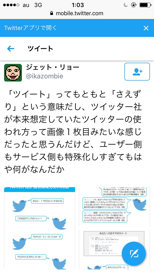 kokosleep's tweet photo. https://t.co/B4kI40YMXP