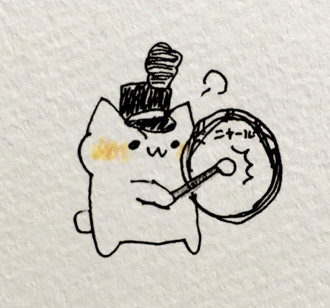 るるてあ K R R L L 17年02月 Page 4 Twilog