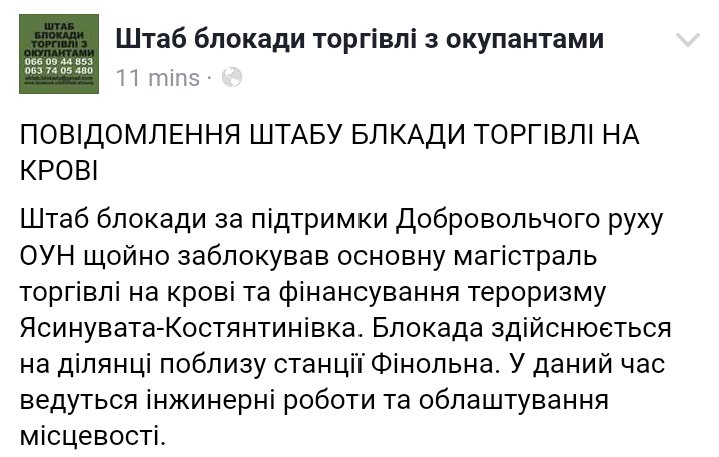ГПУ не подавала запрос в Германию на экстрадицию Онищенко, поскольку это дело ведет НАБУ, - Сарган - Цензор.НЕТ 4989