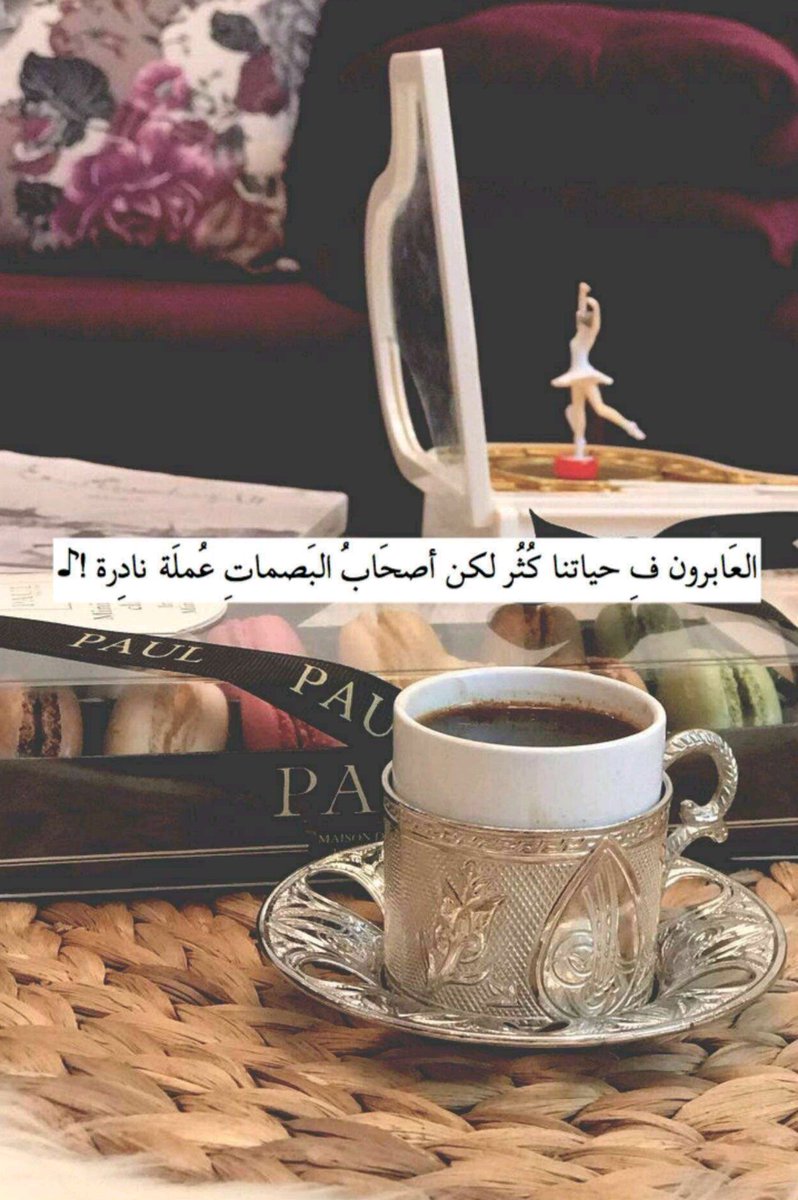 khalid77b's tweet photo. https://t.co/r4E9zx3AZ3