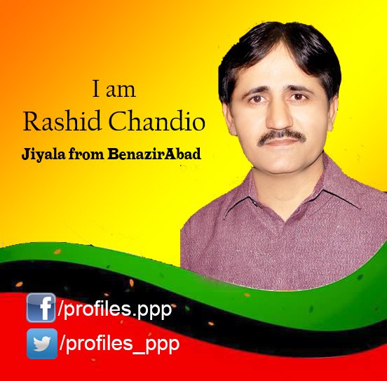 profiles_ppp's tweet photo. #rahid #chandio @ideologistjee @ashiq_bajoi https://t.co/6J3roCtrqn